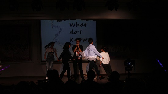 williamhill英国2018年“Mind Topia”岁末晚会圆满落幕