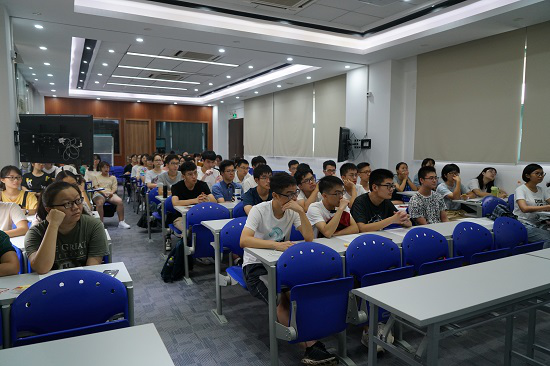 williamhill英国2018级新生入学教育——修身自立