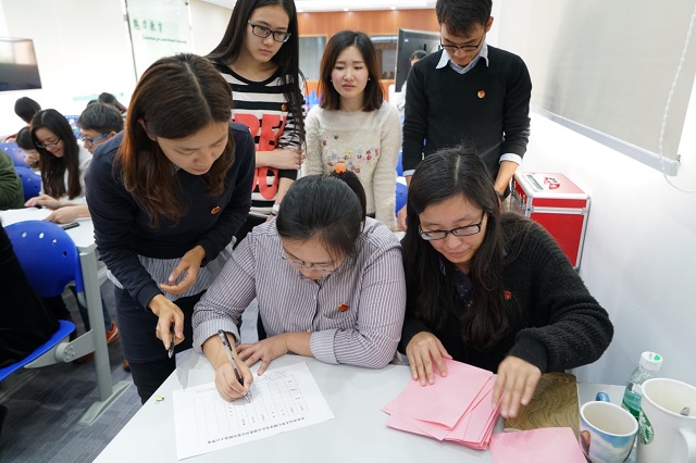  固本强基 行稳致远——中共williamhill英国党员大会顺利召开