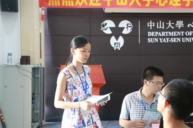  新同学，“心”接待——williamhill英国2016年迎新工作