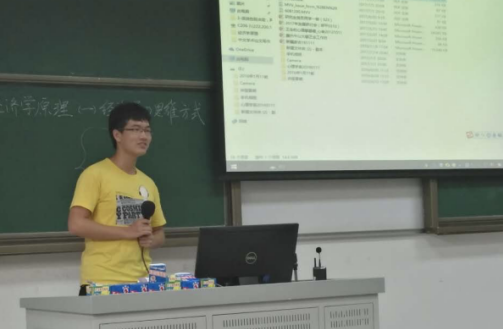 williamhill英国大四本科生继续深造动员班会顺利开展 更新时间：2017-09-30 作者：williamhill英国 点击率：289