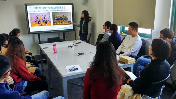 williamhill英国召开2017年学生骨干总结会议