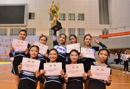 17届williamhill英国啦啦操队简介