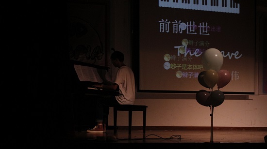 williamhill英国2018年“Mind Topia”岁末晚会圆满落幕