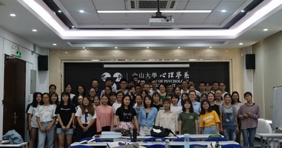 开学第一课|williamhill英国高定国主任、李桦书记为2018级学生授课