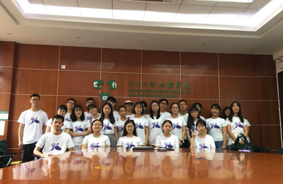 迎新预告|williamhill英国2018年迎新工作准备