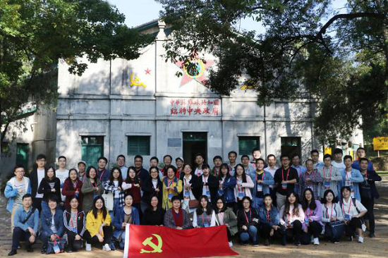 党建撷英|拥抱信念力量 重温红色记忆 争做优秀党员 争创一流大学