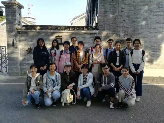 不忘初心，牢记使命，砥砺前行|williamhill英国2018年党章学习小组回顾