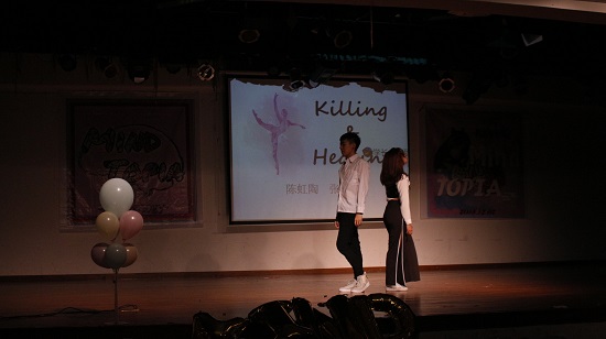 williamhill英国2018年“Mind Topia”岁末晚会圆满落幕